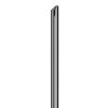 Huppe 1002, 054529 vertical sealing profile/ magnet profile *No longer available*