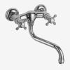 Fima Carlo Frattini Elizabeth F5086SN wall mounted kitchen faucet 2 handle brushed nickel