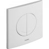 Wisa XS 8050414601 control plate Argos white (OUTLET)