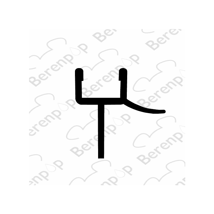 Inda Praia 1000 RBGOA137049 Entwässerungsprofil für Drehtür mit Festelement für Nische