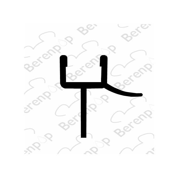 Inda Praia 1000 RBGOF137049 Entwässerungsprofil Festelement für Drehtür in Nische