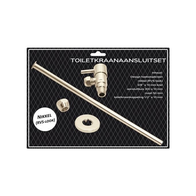 San4U 2506406 fountain tap connection set universal nickel stainless steel look