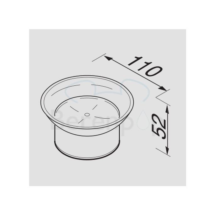 Geesa Nemox 653202 soap holder chrome