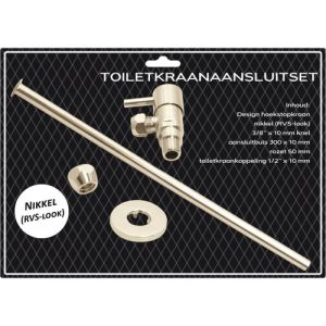 San4U 2506406 fountain tap connection set universal nickel stainless steel look