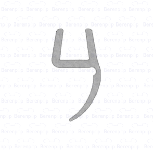 Sealskin Duka Multi GUMN084 Dichtungsprofil 195cm transparent, 6mm