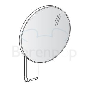 Keuco iLook_move 17612010000 cosmetic mirror 5x chrome