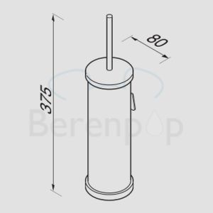 Geesa Nemox 650002115 accessory set (toilet set) chrome