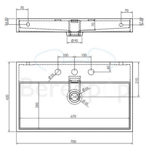 Clou Wash Me CL0213032 sink 70x42cm aluite white
