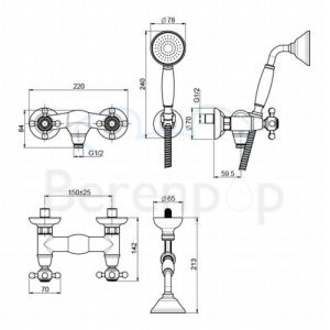 Fima Carlo Frattini Elizabeth F5085BR surface mounted shower mixer 2 handle with garnish bronze